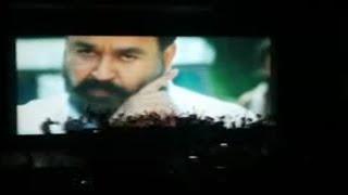 Fans reaction for superstars | Mar Ivanios college Tvm | mohanlal | Mammootty | Vijay | Suriya