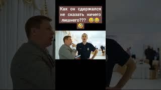 Самый верный гость #ведущийсаратов #веселыйведущий #интервью #неудобныевопросы