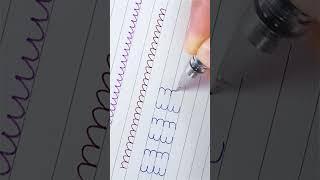 Letter C Writing Practice | Handwriting Practice #handwritingpractice #improveyourhandwriting