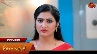 Sevvanthi - Preview | 30 Sep 2024 | Tamil Serial | Sun TV