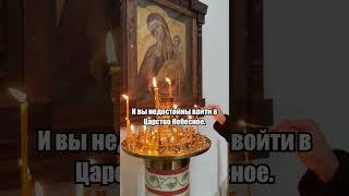 #молитва #таро #молитвабогуозащите