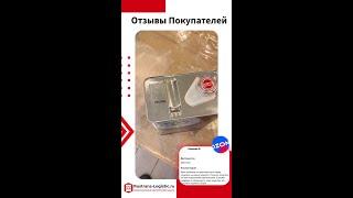 Как не купить подделку? Реальный отзыв Toyota CVTF FE