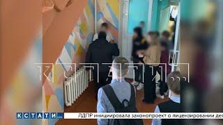 Родители школьника напали на другого ученика - отец избивал, а мать угрожала "пустить по кругу"