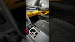 2023 Lamborghini URUS S interior!