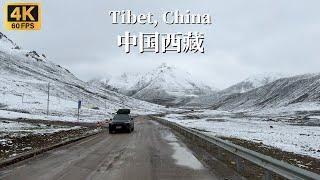 Driving on the magnificent Sichuan-Tibet North Line - National Highway 317 in Tibet, China - 4K