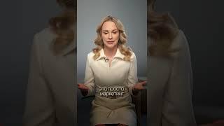 Омега-3 - это просто маркетинг?!