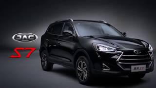 The JAC S7 | JAC Motors Philippines