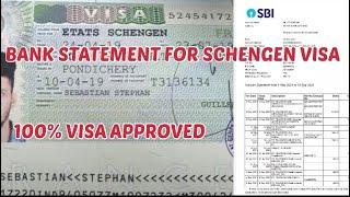 Bank statement for Schengen visa | How to make good bank statement for Schengen visa | Schengen Visa