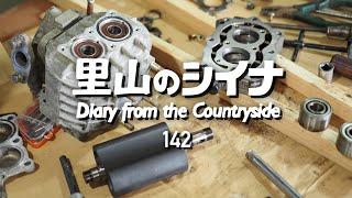 142: Overhauling the supercharger on a Japanese kei truck