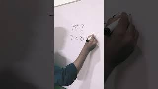 Square Any Number Ending in 5 just seconds #shorts #maths #tricks