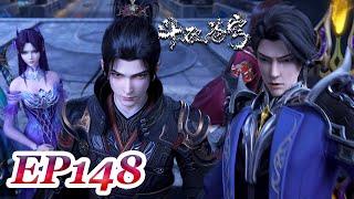 MULTI SUB -【Battle Through the Heavens】EP148 FULL | Chinese Animation