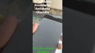 #Aman Mobile Accessories