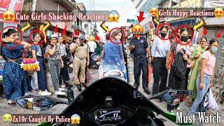 Cute Girls Shocking Reactions & Best Public Reactions & Angry Police Caught My Superbike Zx10r Omg