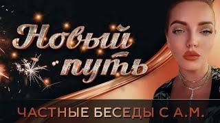 С НОВЫМ 2024 ГОДОМ!