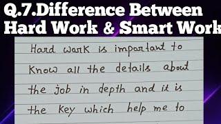 Ques7 | Hard work & Smart Work Difference | Interview Questions | HR Interview