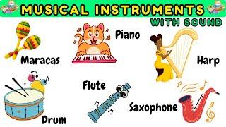 Guess The Musical Instruments | Musical Instrument Sounds | Learning for Toddlers & Kids | Curiocubs