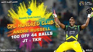 Andre Russell blasts 100 off 44 balls for Jamaica Tallawahs! | CPL Hundred Club | CPL 2016