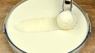 Alles, was Sie brauchen, ist Milch! Das köstlichste hausgemachte Eis in 10 Minuten!