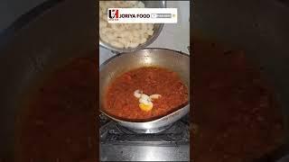 macaroni recipe|macaroni banane ka tarika|macaroni kaise banate hain|