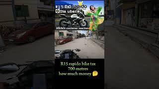 #_hyderabad R15 rapido Telugu AN Motovlogs