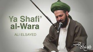 Ya Shafi Al Wara - Ali Elsayed Nasheed (video)