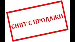 ПРОДАЖА / АРЕНДА / ИПОТЕКА / ОЦЕНКА / СТРАХОВАНИЕ. Славянск-на-Кубани, т.: 89184882246 elenarielt.ru