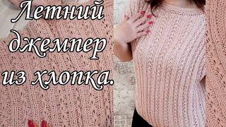 Простая модель для начинающих вязальщиц.