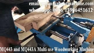 MQ443 and MQ443A Multi-use Woodworking Machine-2