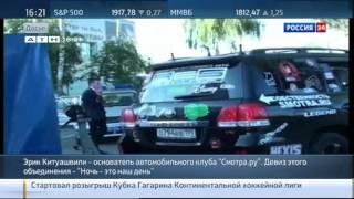 Эрика Давидыча задержали в Москве за что схватили известного блогера 22 февраля a href=httpruspravli