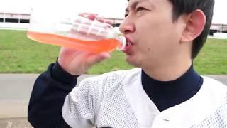 海外のすごい色しているスポーツドリンク愛飲してるやつ