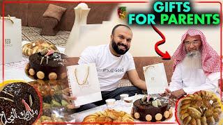 Madina Life | Gifts  for Parents ️ | Discounts on Perfumes  | Madinah Sweets