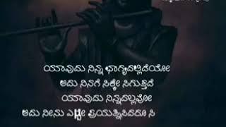 true words  fact edit video SKM EDITS