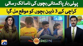 First-time Pakistani children have access to NASA, 3 smart children from Karachi got the opportunity