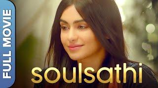 Soulsathi - Original Short Film | Adah Sharma, Sehban Azim & Vandana Pathak