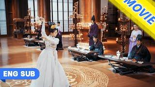 【Full Movie】大臣嘲笑公主是鄉巴佬，哪料她一跳舞，眾人驚呆了！！#中国电视剧2023 #movie
