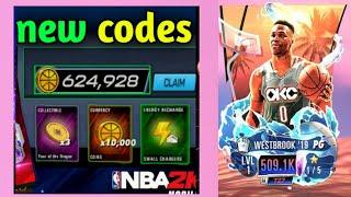 WESTBROOK'19️NBA 2K MOBILE REDEEM CODES JUNE 2024 - NBA 2K MOBILE CODES 2024 - CODES NBA 2K MOBILE