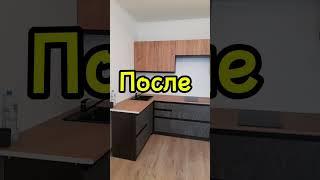 Сборщик мебели в Екатеринбурге #екатеринбург #сборка #рек #сборкамебели #Сборщик #кухня