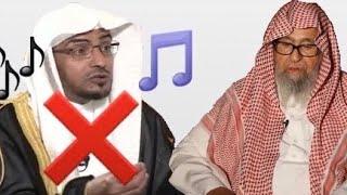 الشيخ صالح الفوزان يرد على فتوى المغامسي في الموسيقى "هذا كلام جاهل اتركوه"