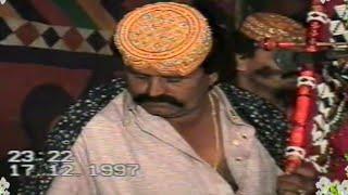 Jalal Chandio 1997 Oha Taar Salamit Ken Rahe New Video Mehfil Song 2024 Video