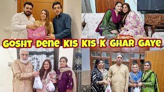Eid 2nd Day Per | Momina | Anmol | Zayan Ko Eid K Kapre Dene Gaye | Sab K Ghar Gaye Gosht Dene