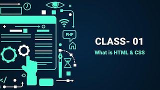 What is HTML and CSS | Web Design Master | WEB DESIGN TUTORIAL  01 | HOBBY 220