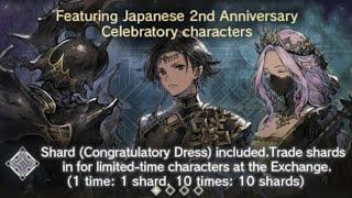 Nier Reincarnation: 2nd Anniversary - Congratulatory Dress Summons