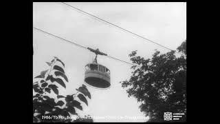 1986 Tbilisi Samgori - Vazisubani Cableway (ATW25) Inauguration