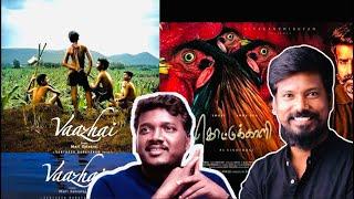 Two cult movies Arriving | Tamil Cinema | Ambuttu dhaa media | P S Vinothraj | Mari selvaraj