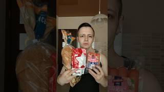 КУПИЛ СОСИСКИ, КЕТЧУП И ХЛЕБ ЧТОБЫ СДЕЛАТЬ БУТЕРБРОД. СОСИСКИ НЕЖНЫЕ РАЗУМНЫЙ ВЫБОР ИЗ АТБ