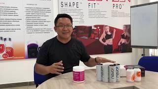 Отзыв и результаты по NAARA, Reserve, Nevo от Jeunesse Global. 5