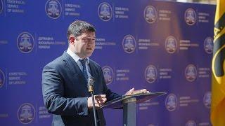 Державна фіскальна служба України відкриє «Центр партнерства»