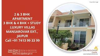 Shubhashish Geeta | Live The Resort Lifestyle - Apartments & Luxury Villas in Jaipur