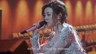 【張靚穎2018巡演-上海站】Jane Zhang《Golden Eye》(DV/字幕 by 小小)