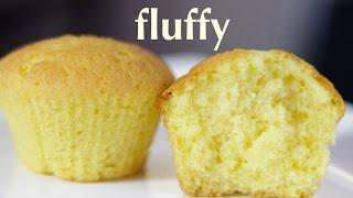 vanilla cupcake - fluffy, moist, cupcake recipe - Cooking A Dream